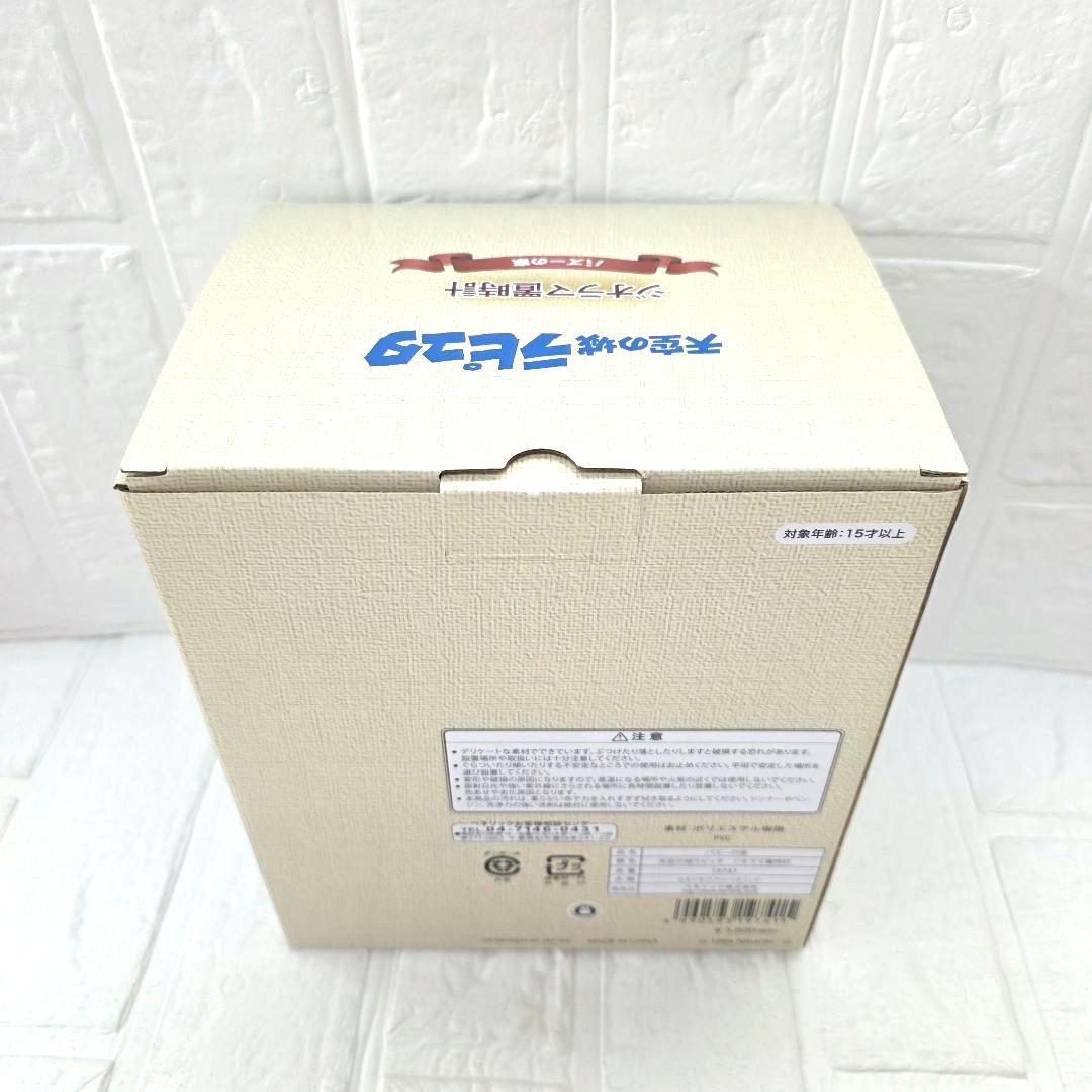 【天空の城ラピュタ】パズーの家　ジオラマ置時計　ベネリック　箱あり　未使用　希少