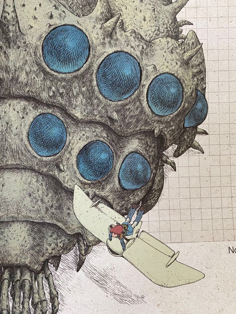 【激レア】非売品　風の谷のナウシカ　王蟲　台湾版　海外ポスター　ジブリ　宮崎駿