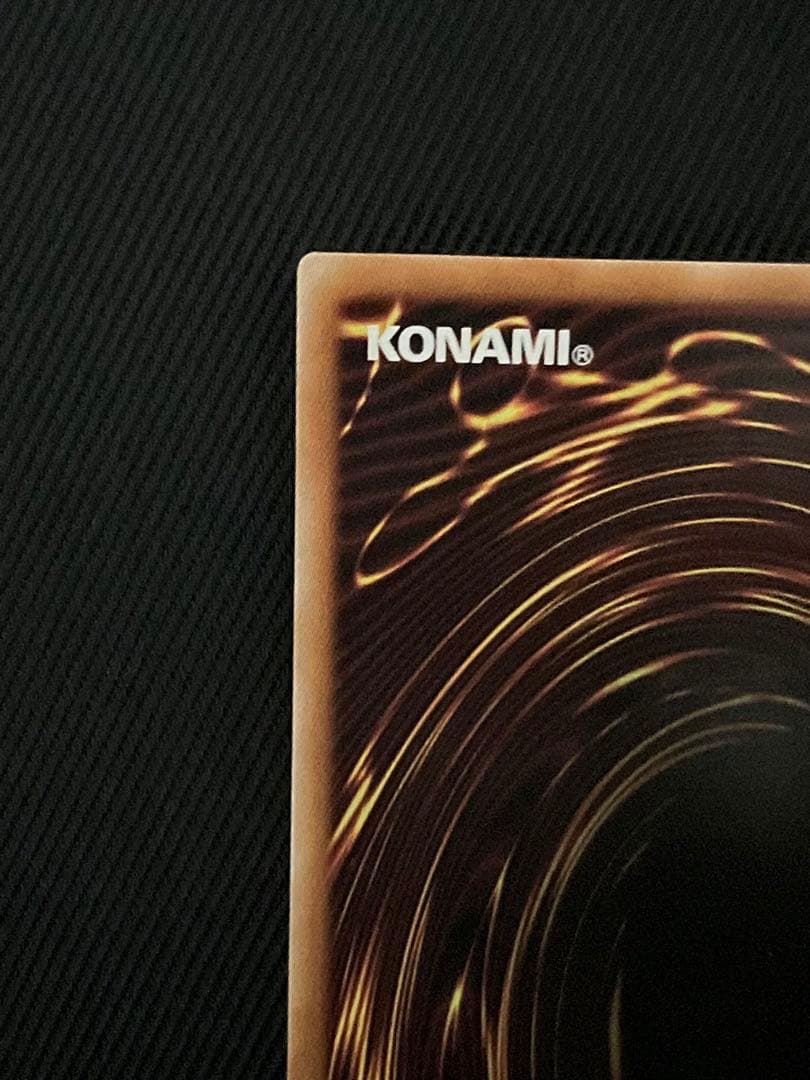 遊戯王　神炎皇ウリア　原作絵　シークレットレア　日版