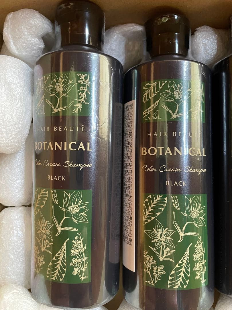 HAIR BEAUTE ボタニカル カラークリームシャンプー ブラック