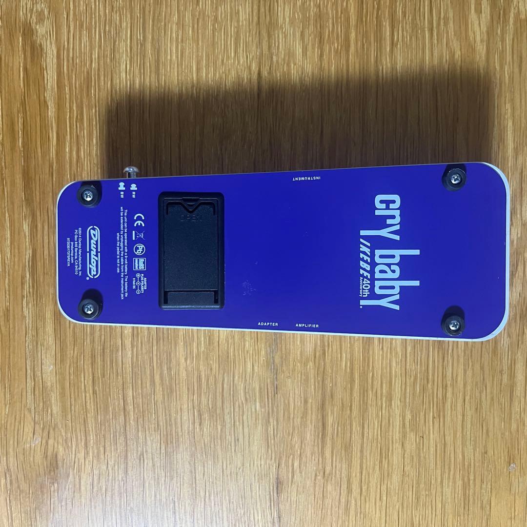 Crybaby IK95 “IKEBE 40th Anniversary”