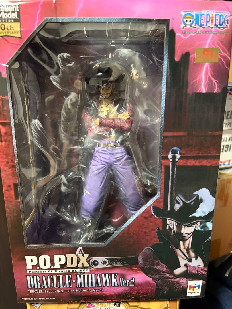 コミック・アニメ P.O.P DX DRACULE MIHAWK Ver.2