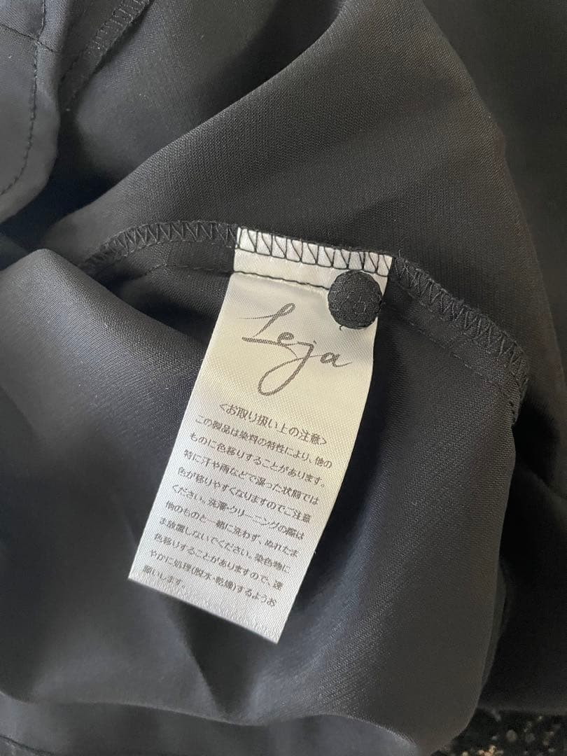 【新品】LEJA 2WAYレース花柄オフショルダーマーメイドワンピースドレス 黒