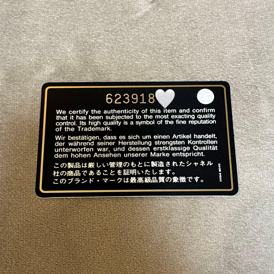 CHANEL★ダブルホック財布