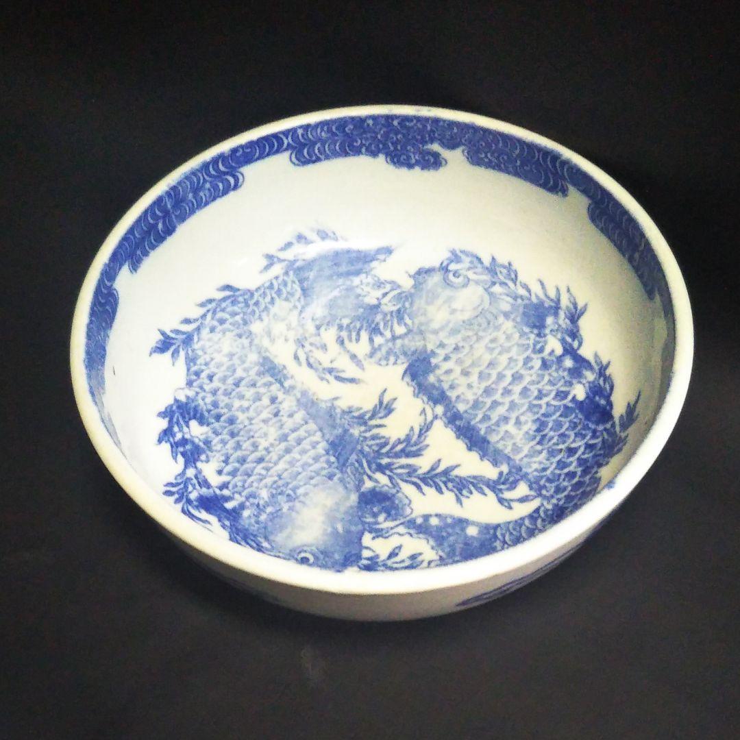 ※染付け夫婦鯉深鉢二重高台/