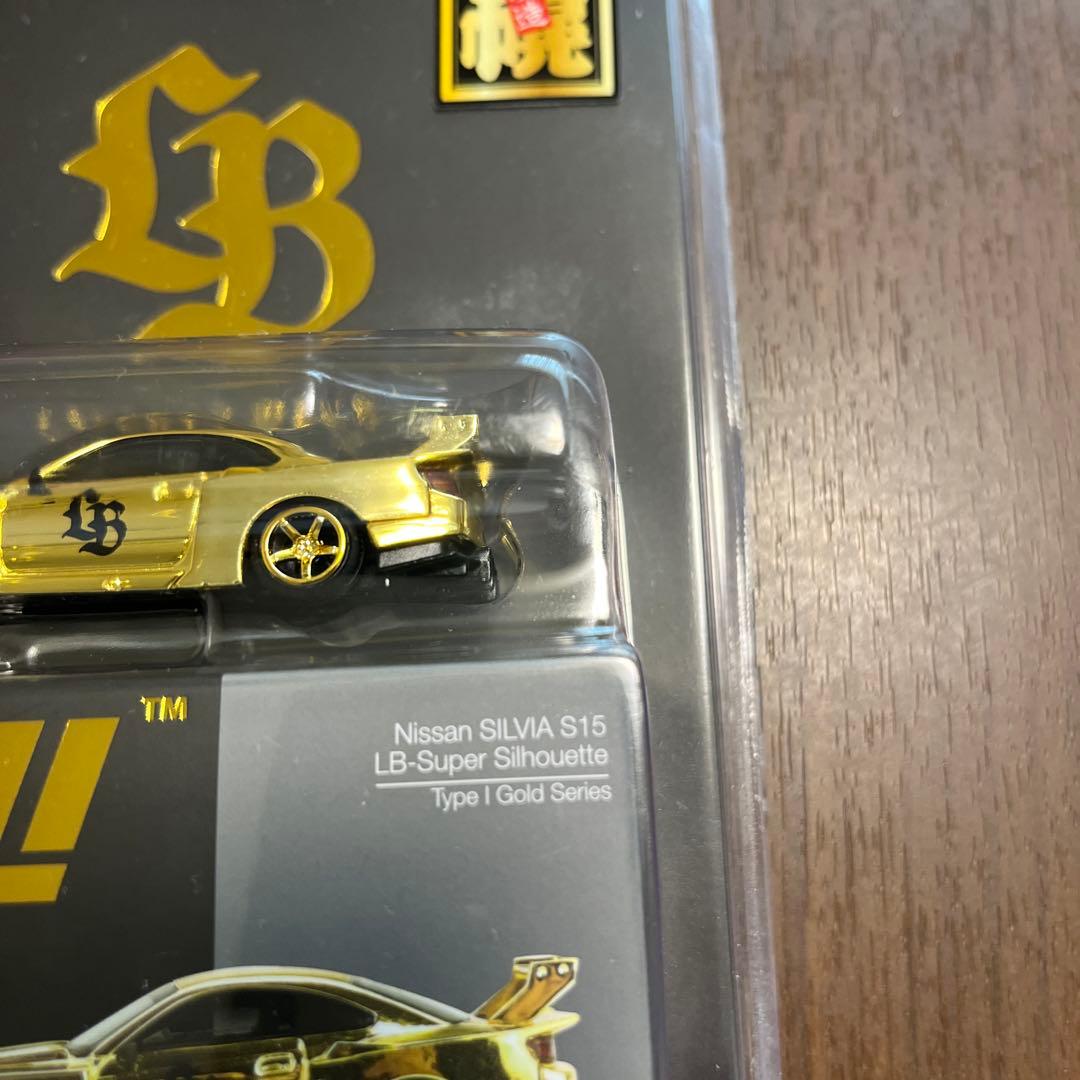 ミニカー MINI GT Nissan SILVIA S15 Gold