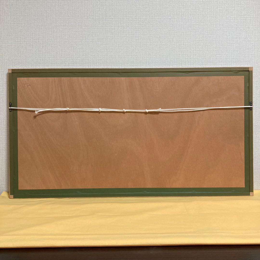 【真作】山本容子「ハムレット」手彩色エッチング 直筆サイン 版画 絵画