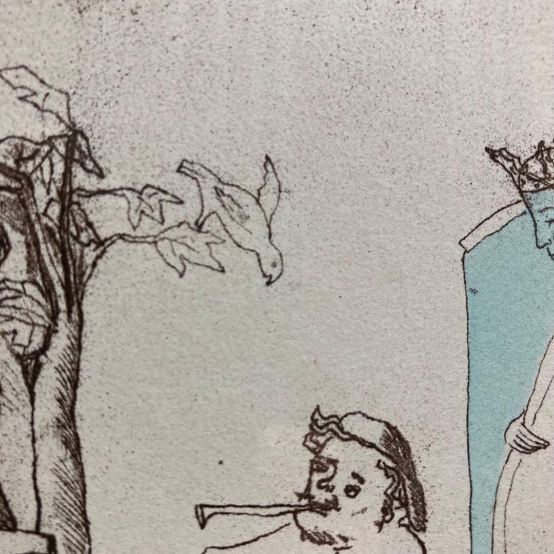 【真作】山本容子「ハムレット」手彩色エッチング 直筆サイン 版画 絵画