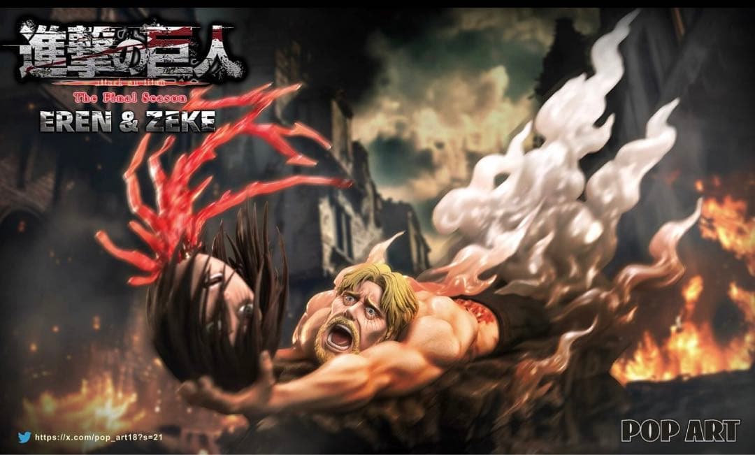 進撃の巨人 エレン ジーク 1／6スケール フィギュア ガレージキット