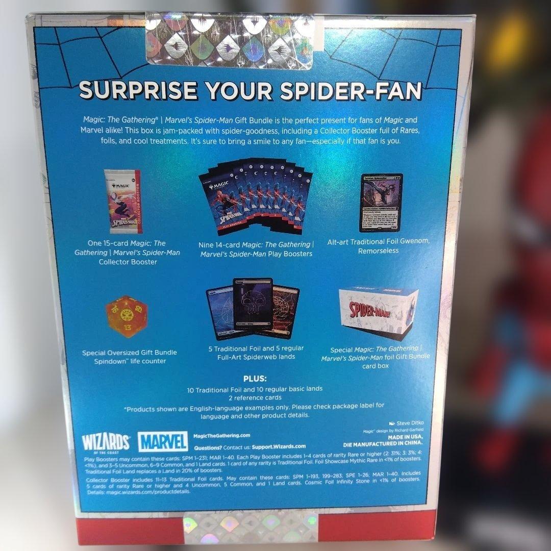 MTG スパイダーマン ギフトバンドル / GIFT Bundle【未開封品】