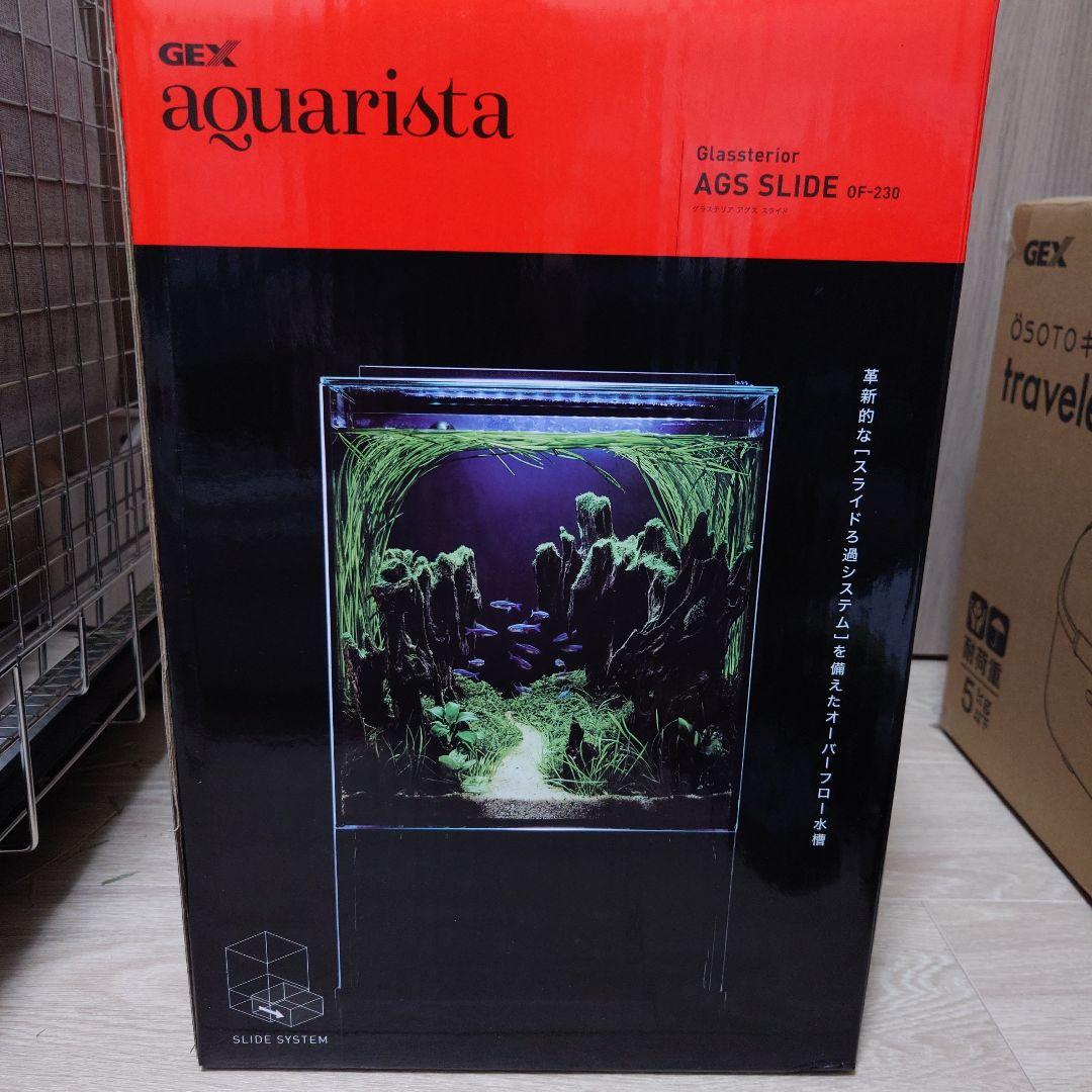 ＧＥＸ　aquarista