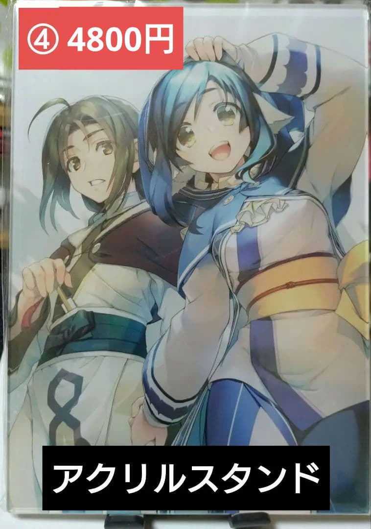 【専用】うたわれるもの　キャンバスボード　ハク