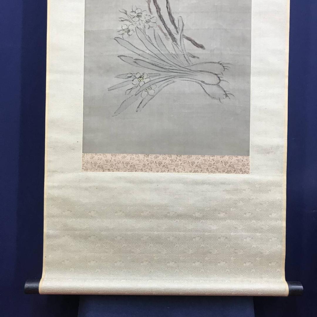 真作/貫名海屋/海客/南天水仙図/12月の花/掛軸/名家伝来/AE-3