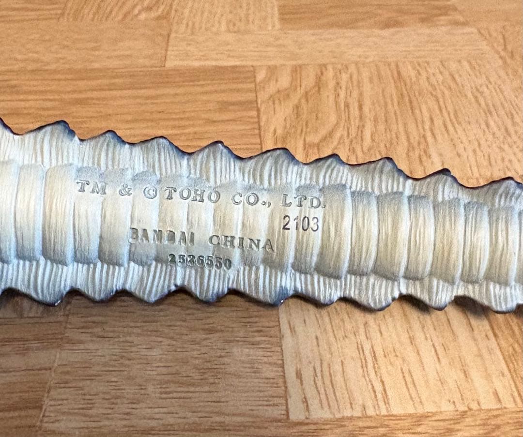 ムービーモンスターシリーズ★ゴジラ S.P 6体セット★ゴジラウルティマ 他