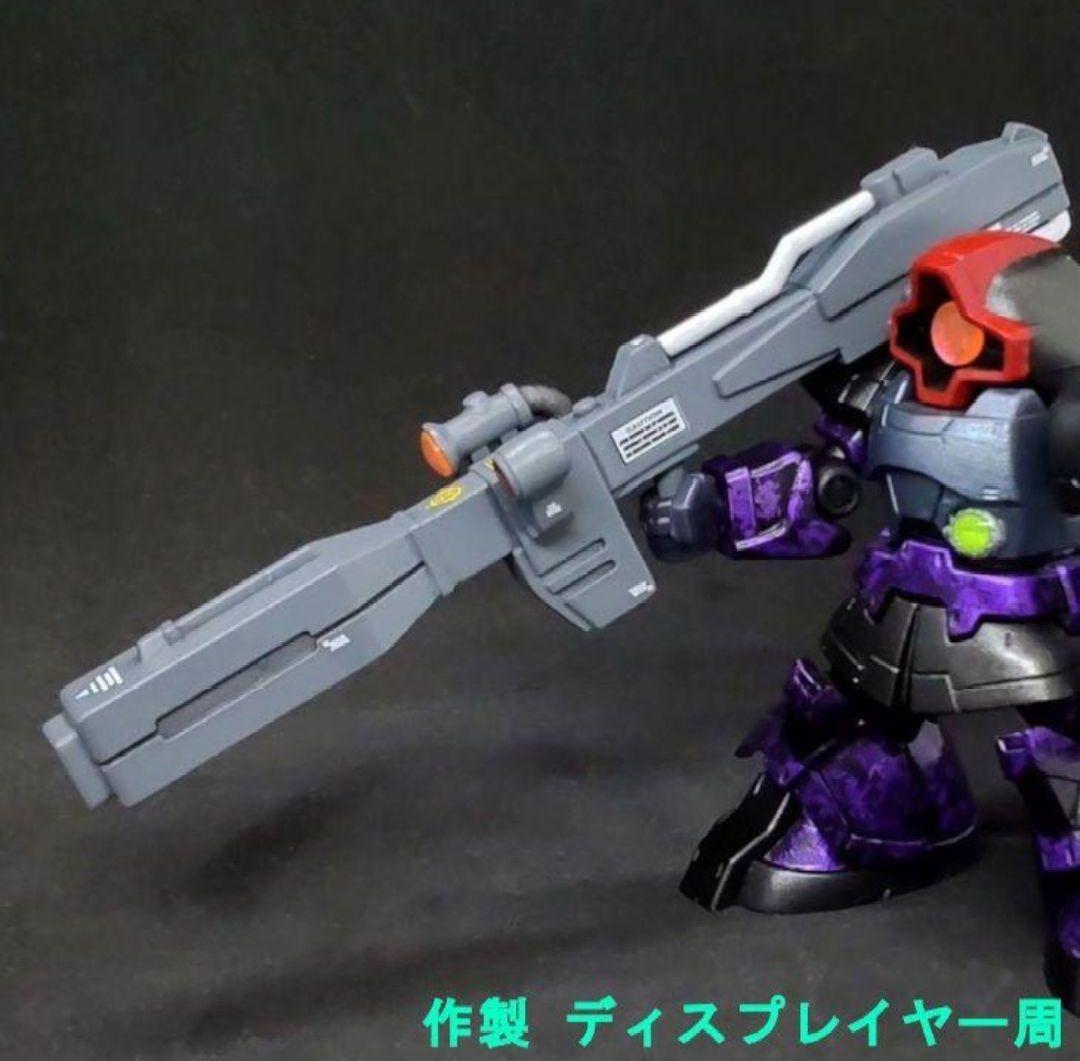 コメント必須 ビームバズーカ ドム モビルスーツアンサンブル 09