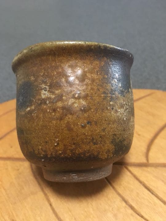 備前焼 無形文化財保持者 伊勢崎満 伊部ぐい呑