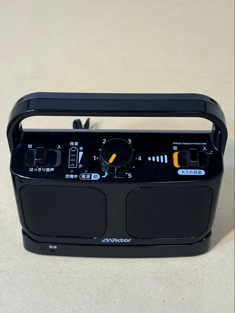 ビクター　ワイヤレススピーカー　SP-A900