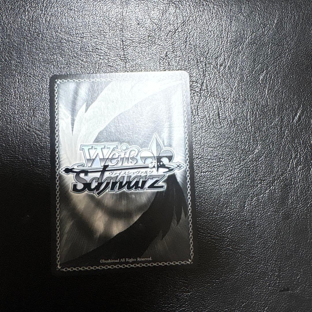 ヴァイス　弾ける水しぶき　白上フブキ　sp　サイン