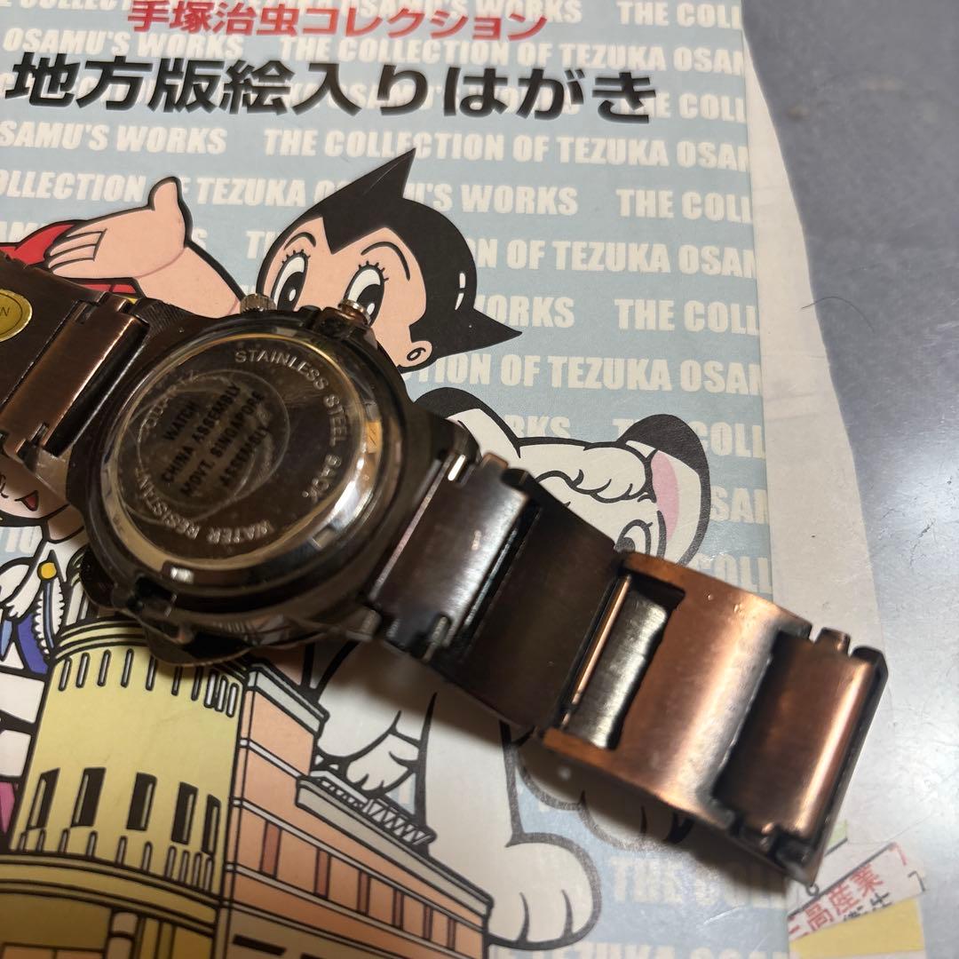 3×3EYES 腕時計 サザンアイズ