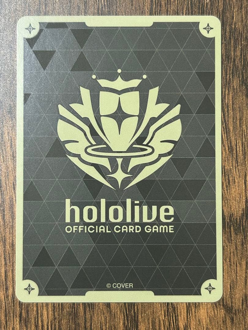 ホロカ　星街すいせい　ブルームカップ　プロモ