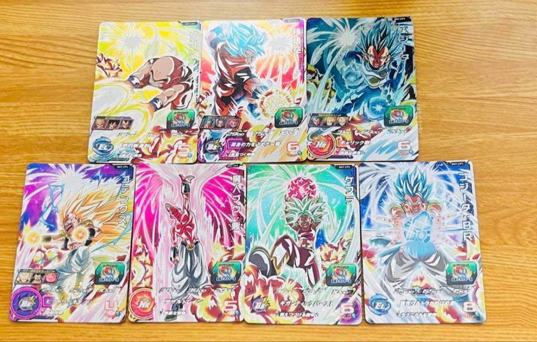 BUYEE公式アカウント54❗️