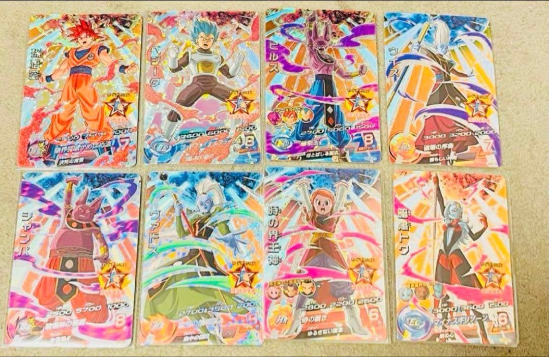 BUYEE公式アカウント54❗️