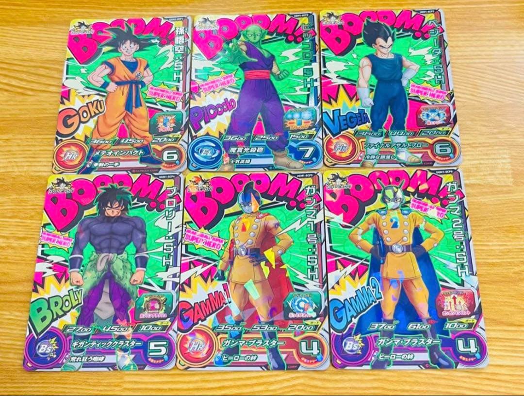 BUYEE公式アカウント54❗️