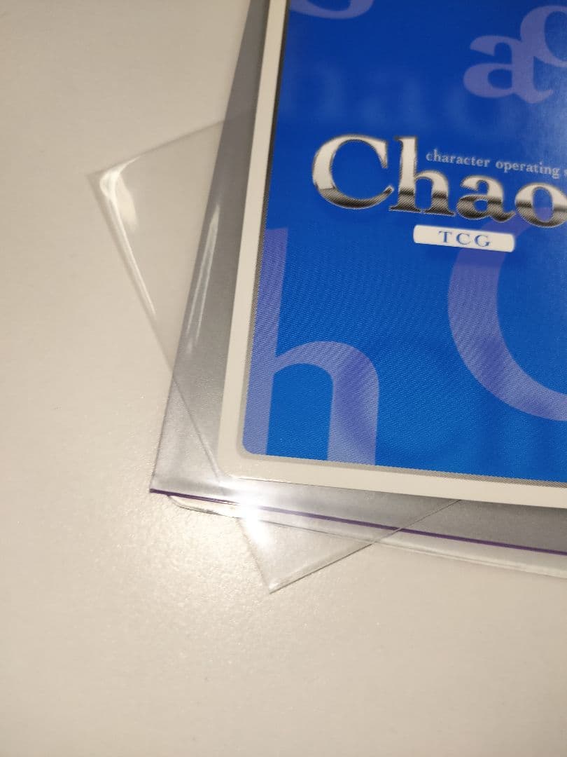 殻を破った小鳥 市ノ瀬莉佳 Chaos TCG sp サイン あおかな