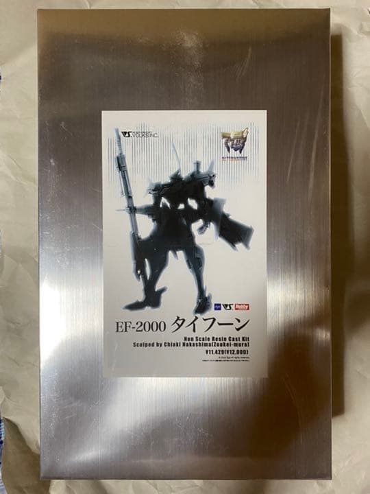 ボークス マブラヴオルタネイティヴ タイフーン レジンキット