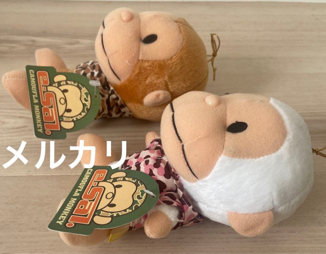 レア　e-Sal ぬいぐるみ　ピーナッツクラブ　レトロ　当時物　年代物　　希少