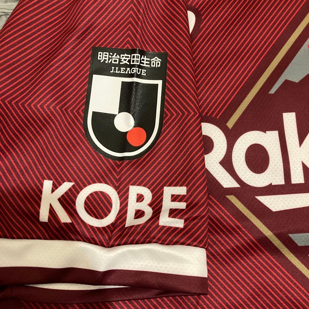 ヴィッセル神戸ユニフォーム　イニエスタ