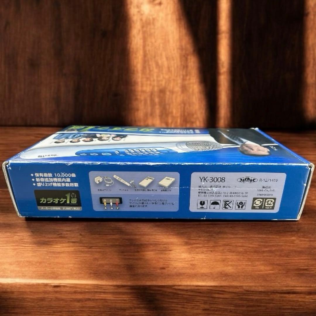 【新品未使用】夢グループ　カラオケ一番YK-3008 夢グループ　カラオケ１番