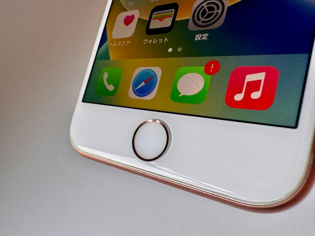 【超美品】Apple iPhone 8 ゴールド 64GB バッテリー残100%