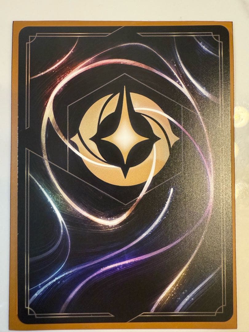 ロルカナ フラッドボーンの渾沌 アリス エンチャンテッド