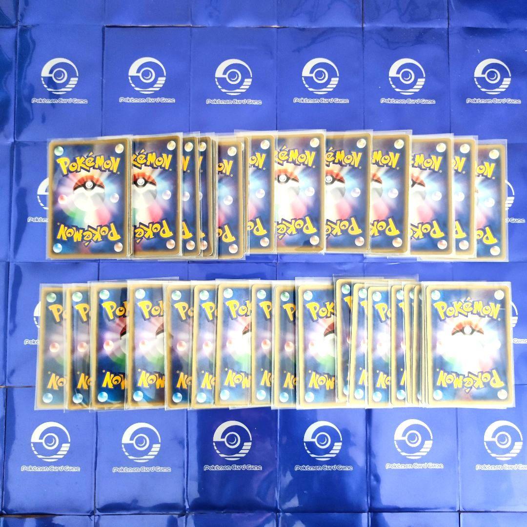 ADV PCG　exキラ　まとめ売り　カメックスex　レックウザex 　ポケカ