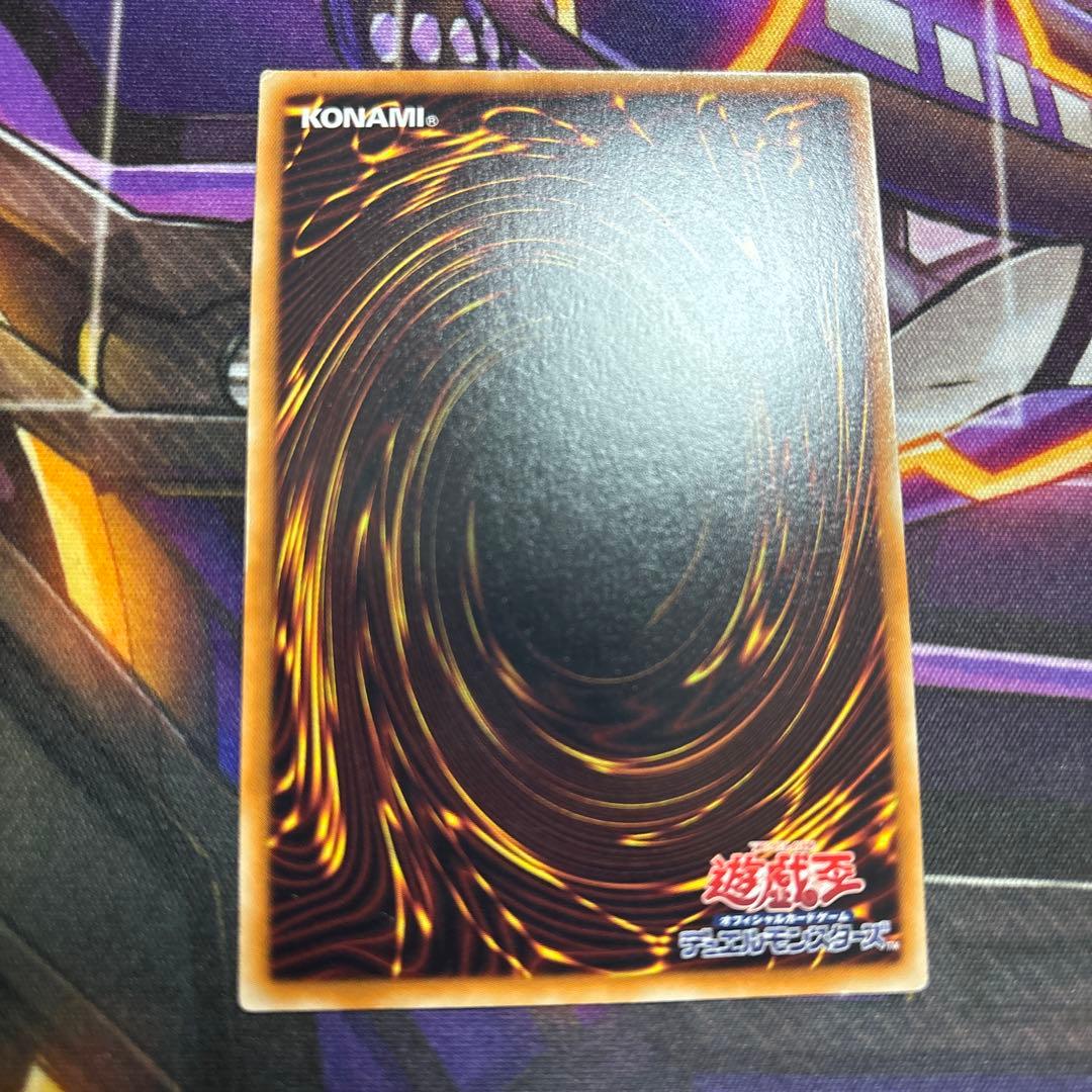 ひびき様用　遊戯王　新BE 汎用　セット　BE01 BE02