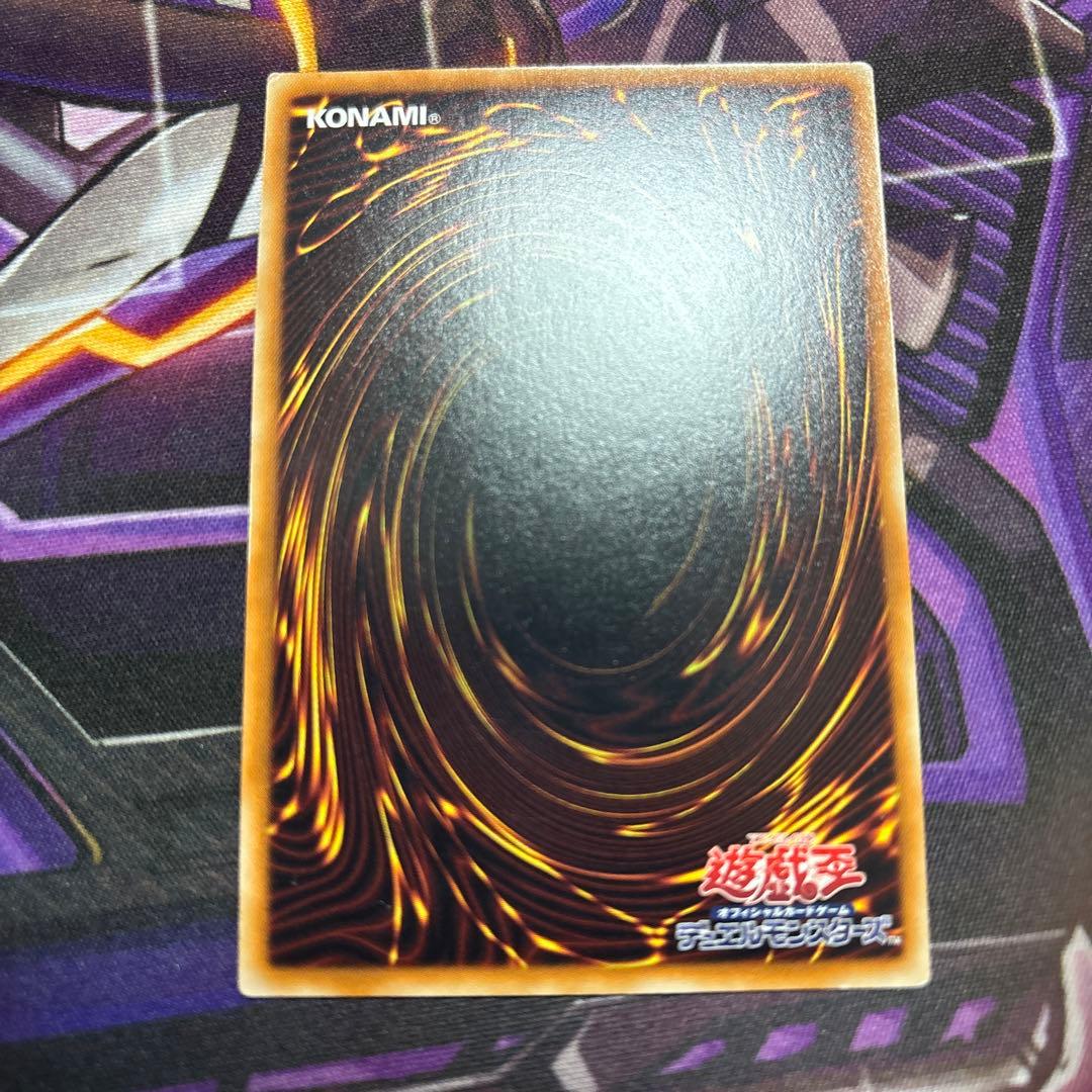 ひびき様用　遊戯王　新BE 汎用　セット　BE01 BE02