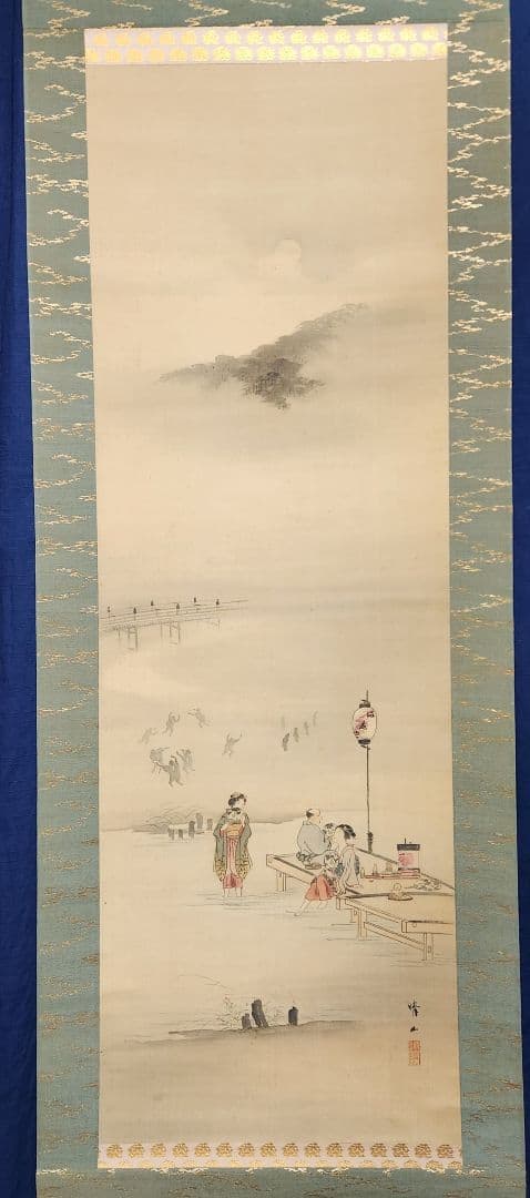 【四条河原夕涼み図】大崎晴山 1013 京都鴨川床 共箱 掛け軸 肉筆 涼し掛