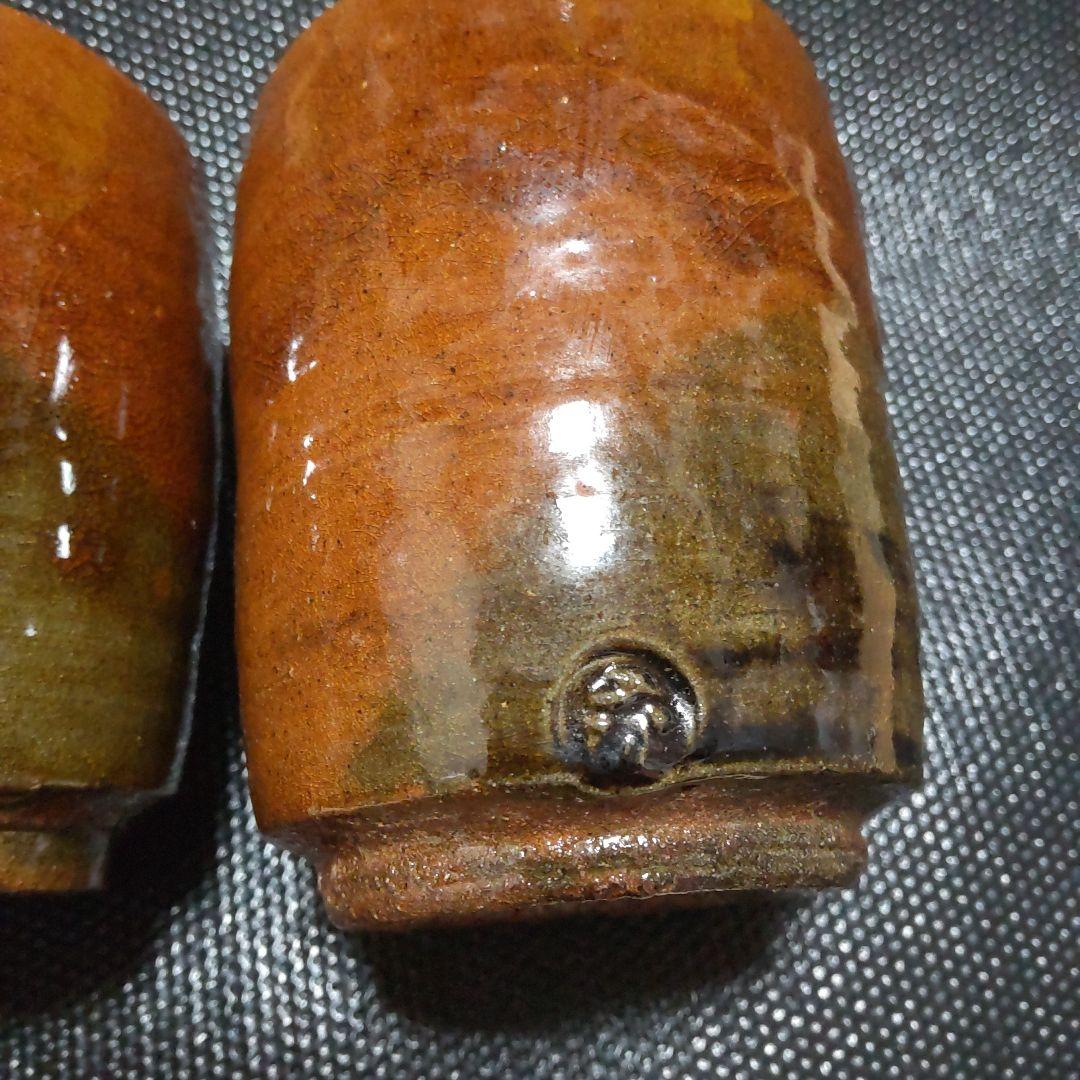 ❖茶道講師だった母の趣味品❖ 大樋湯呑　大樋焼　茶道具　2個