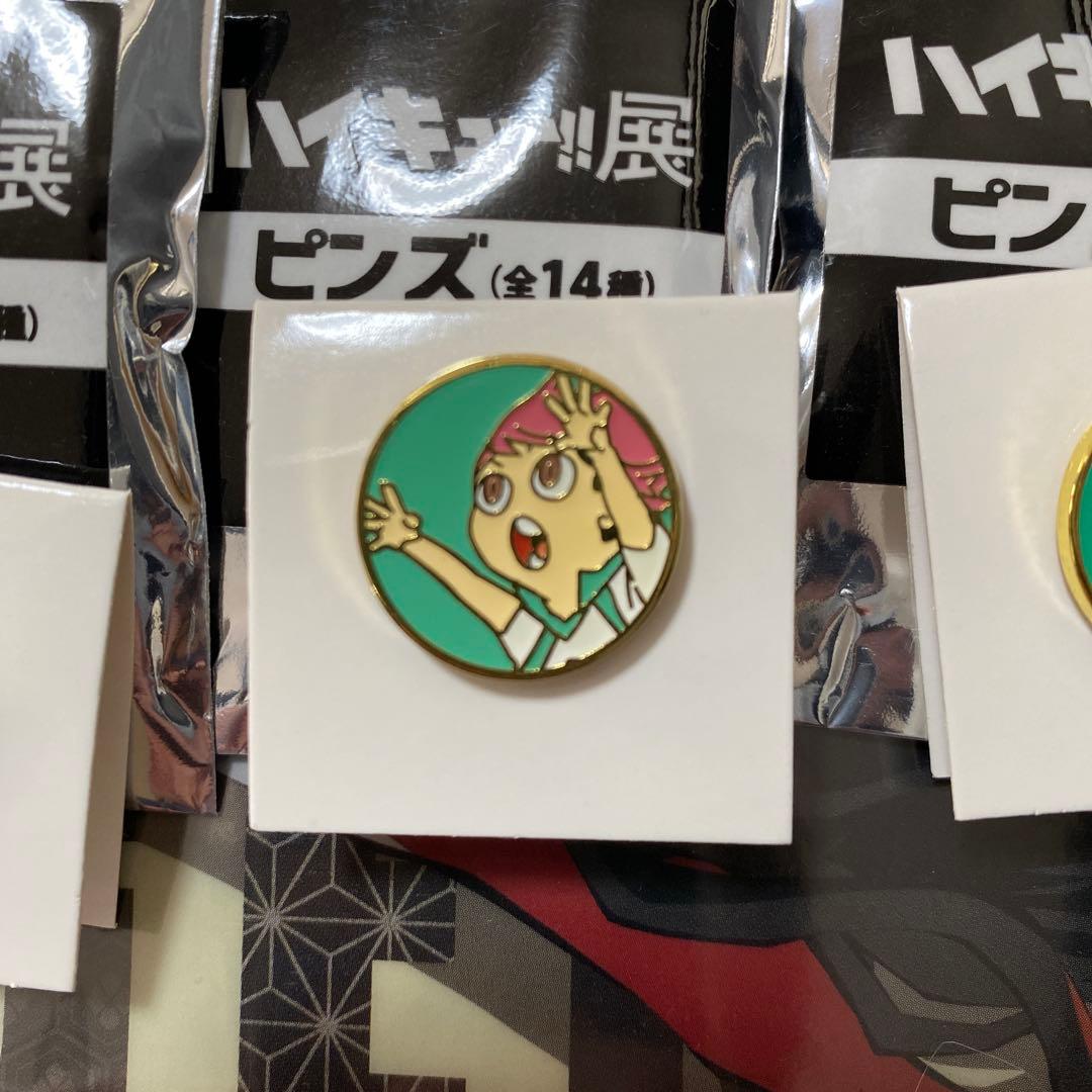 ハイキュー!! ピンバッジセット 7種　キーケース