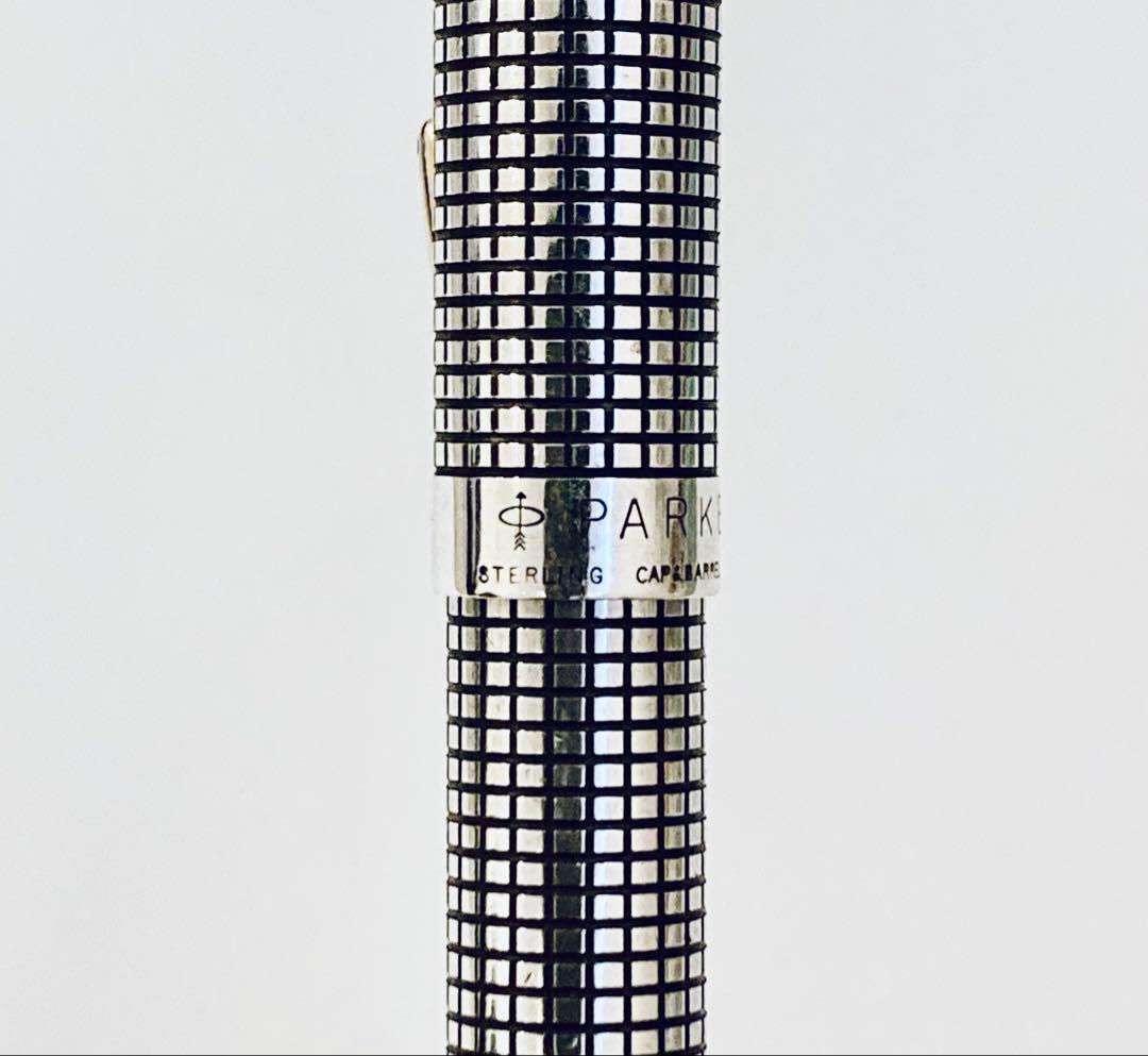 シルバー925◆パーカー ♯75シズレ スターリング 純銀ボールペン 1970s