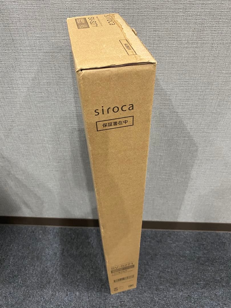 【新品未使用未開封】siroca 2way コードレススティッククリーナー