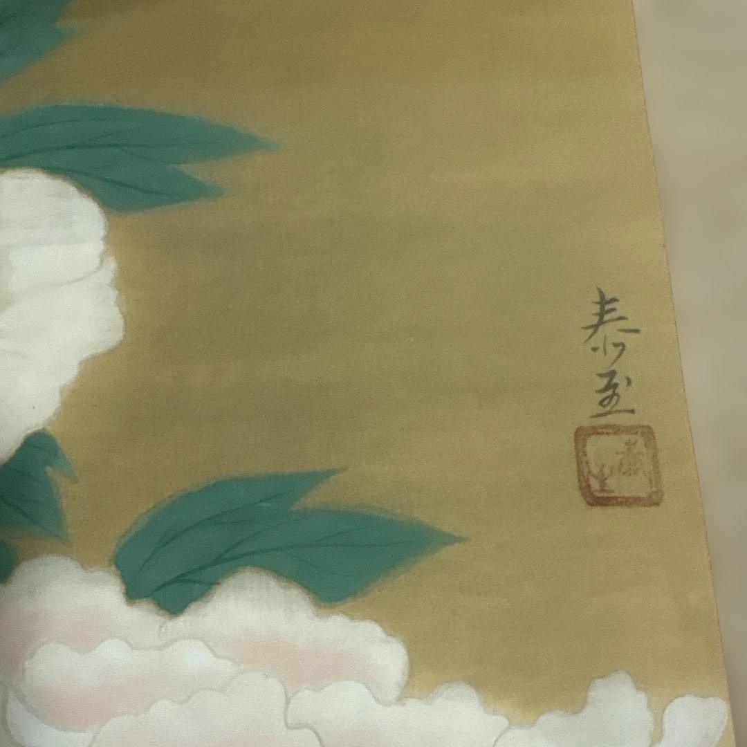絵画　茶室用