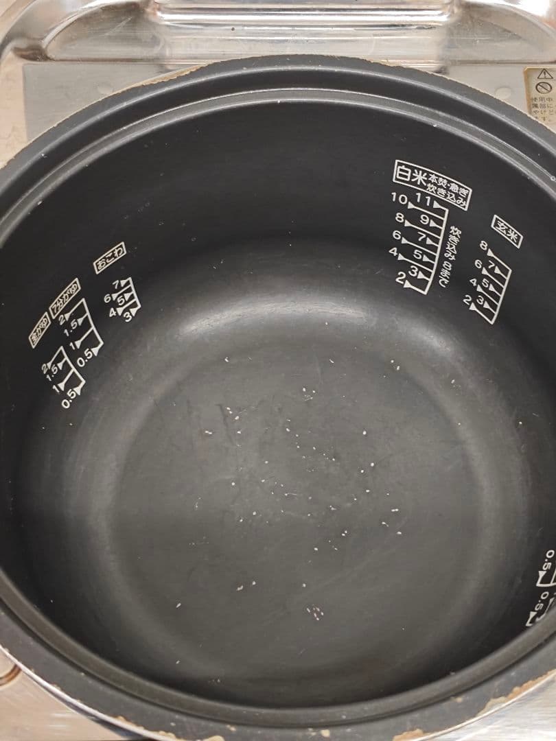 都市ガス炊飯器 リンナイ 11合炊 タイマー 保温付 RR-100SMT2