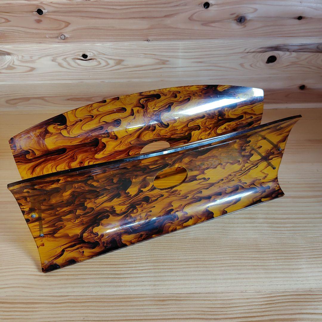 アンティーク　べっ甲　マガジンラック