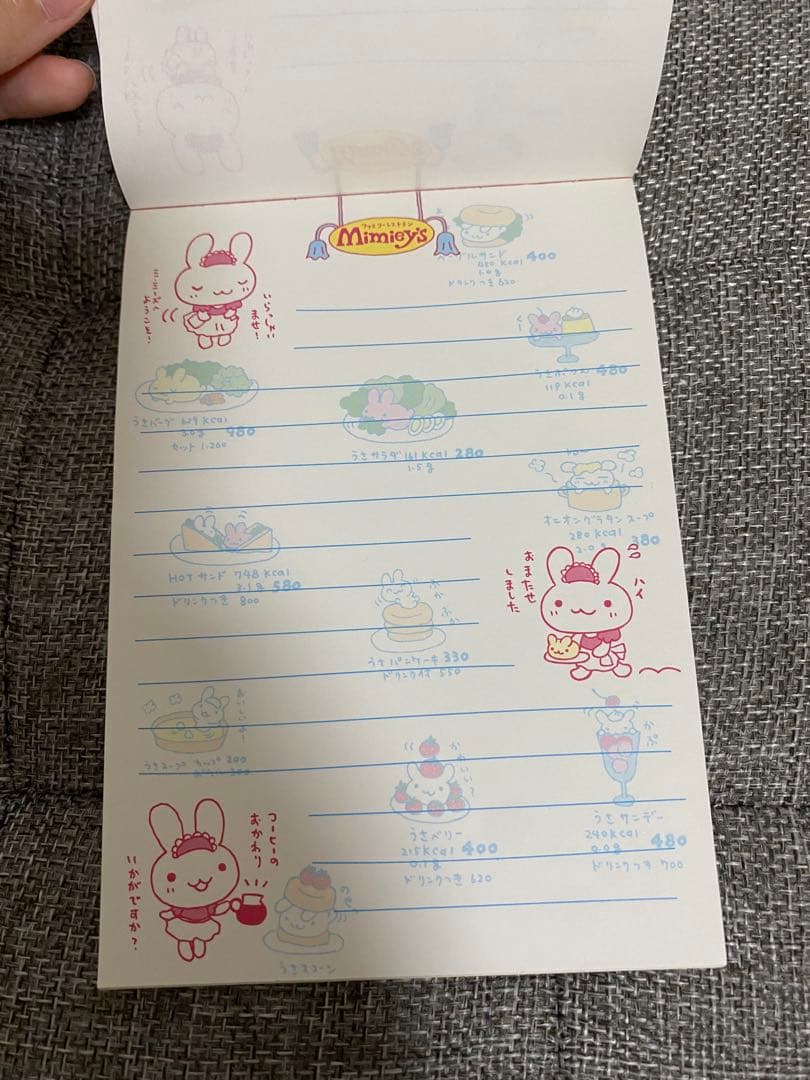 San-X　サンエックス　平成レトロ　mimiey's レストラン うさぎメモ帳