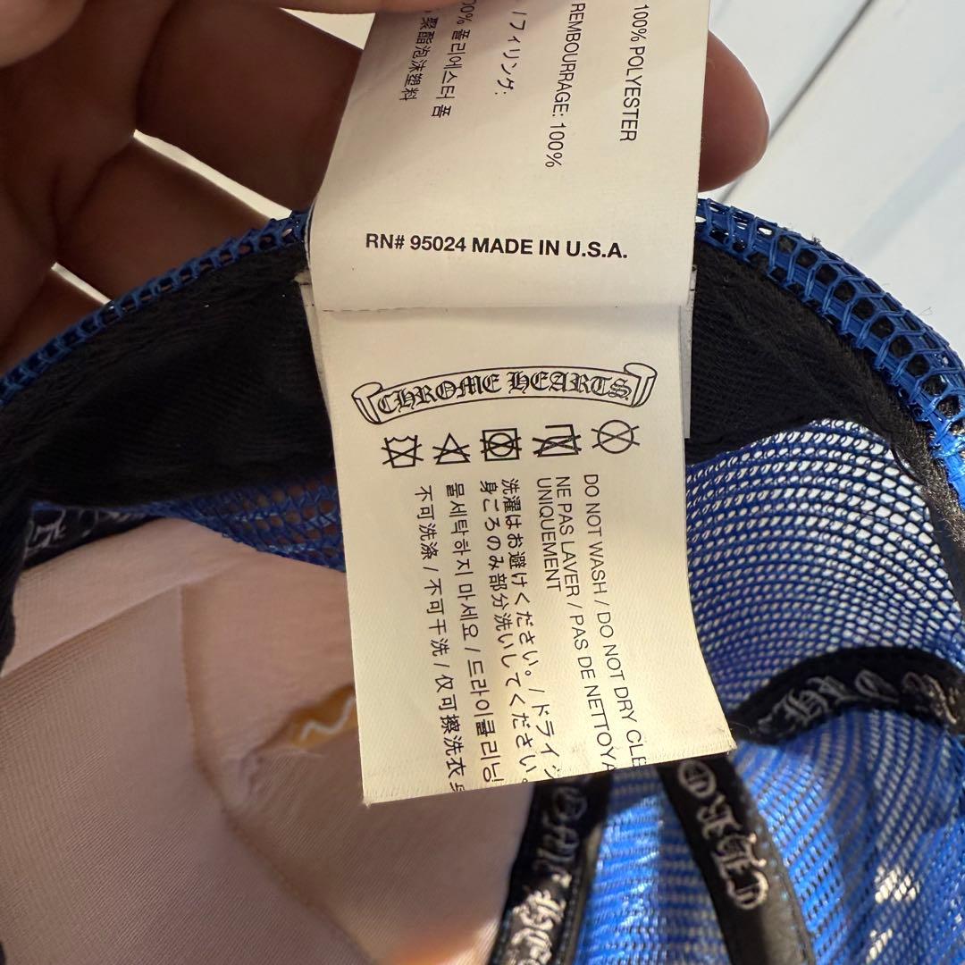 Chrome Hearts 刺繍ロゴ キャップ　トラッカーキャップ