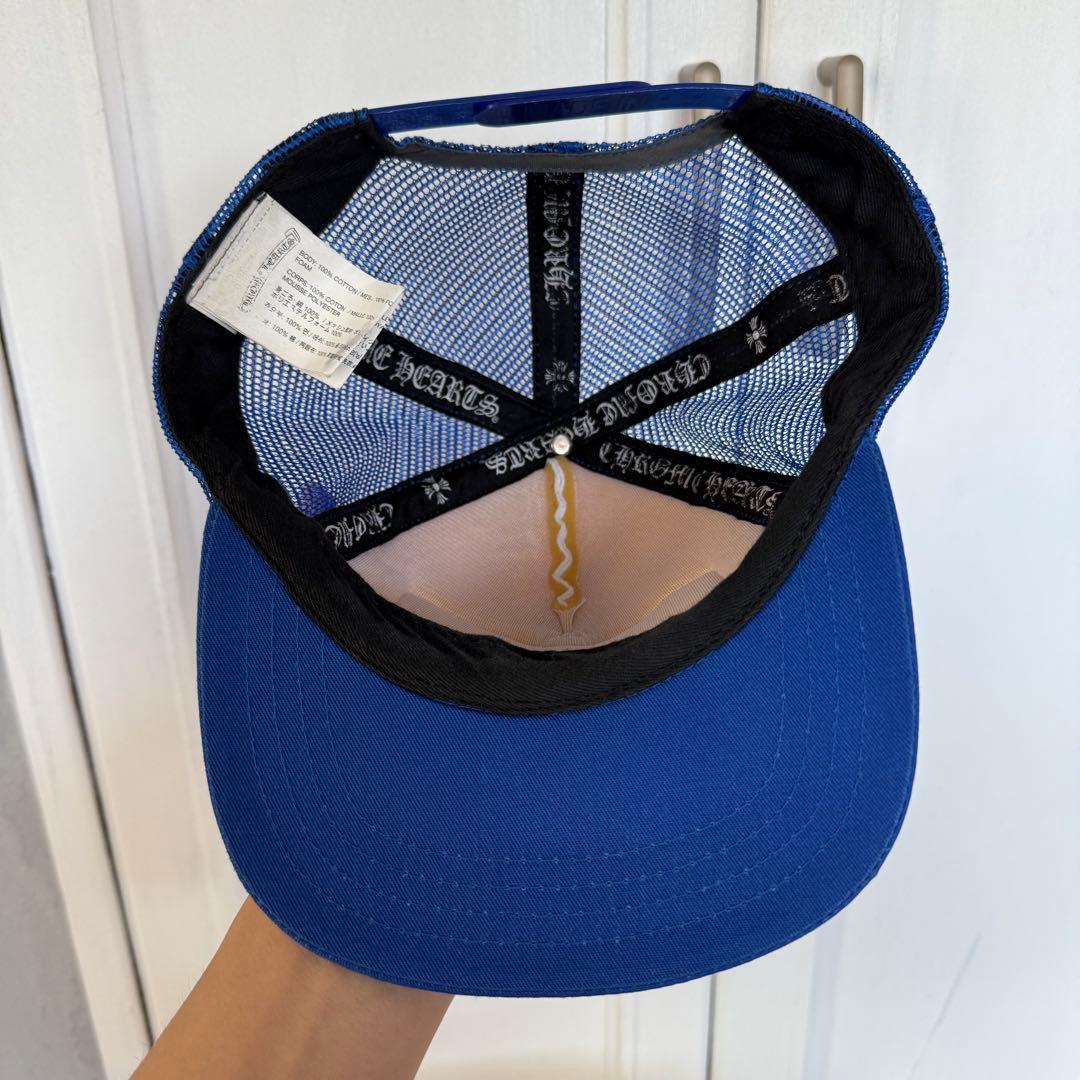 Chrome Hearts 刺繍ロゴ キャップ　トラッカーキャップ