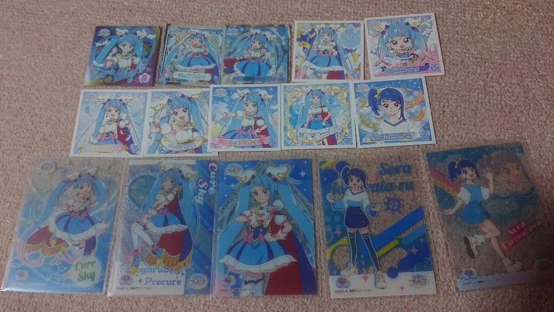 ひろプリ ひろがるスカイプリキュア ソラ・ハレワタール／キュアスカイ