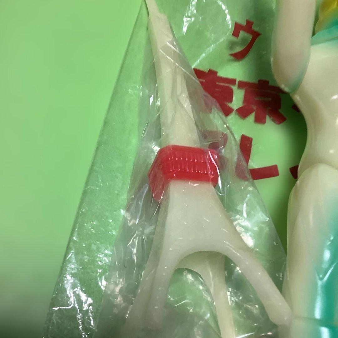 M1号★ソフビ★ウルトラQ★ケムール人★東京タワープレイセット★ミニケムール人付